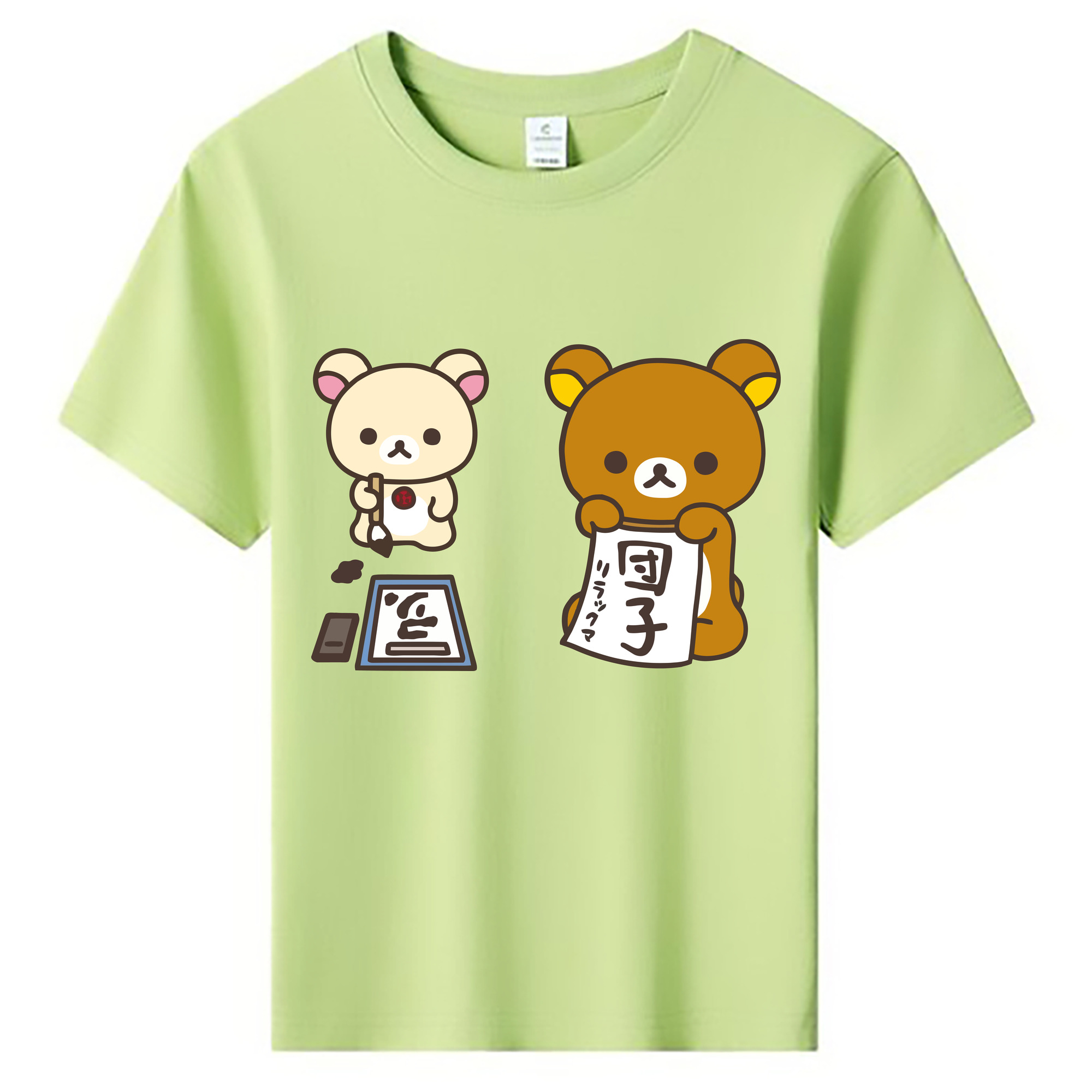 （画像用） リラックマ リラックマ キイロイトリ Rilakkuma Korilakkuma Kiiroitori 綿100％キッズTシャツ（フロントプリント）